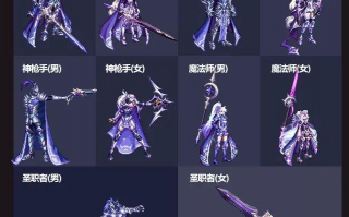  ,九霄骑士武器装扮自选礼盒怎么获得？